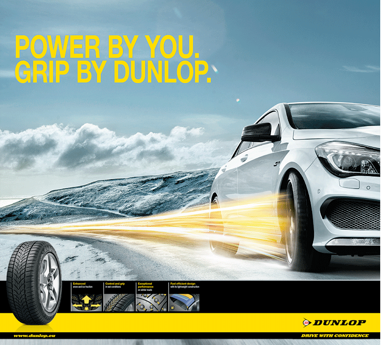 Dunlop, oblikovanje komunikacijskih elementov blagovne znamke