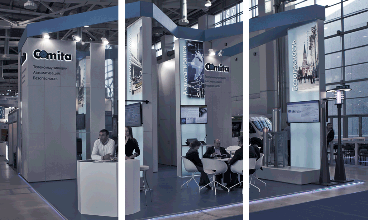 Comita, Idejna zasnova, izvedbeno načrtovanje in realizacija sejemskega nastopa